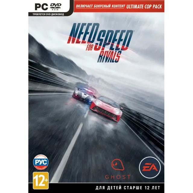 Need for Speed Rivals Limited Ed  (Origin ключ) РУССКАЯ