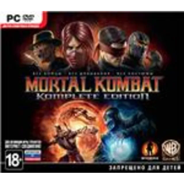 DL Mortal Kombat Komplete Edition steam gift region fre