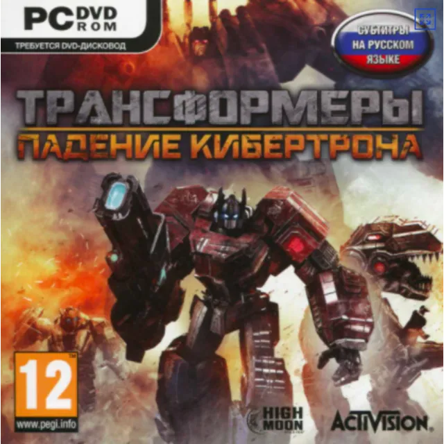 Трансформеры: Падение Кибертрона (Steam ключ) РУ+СНГ