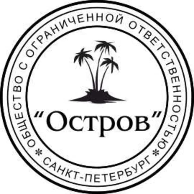 Векторный эскиз печати ООО