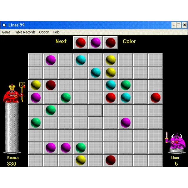 Линии 99 (Lines 99)! Народная игра теперь под Windows