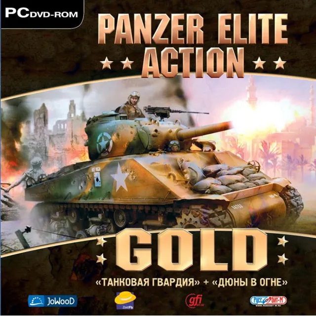 Panzer Elite Action Gold Edition (Steam Gift RU + CIS)