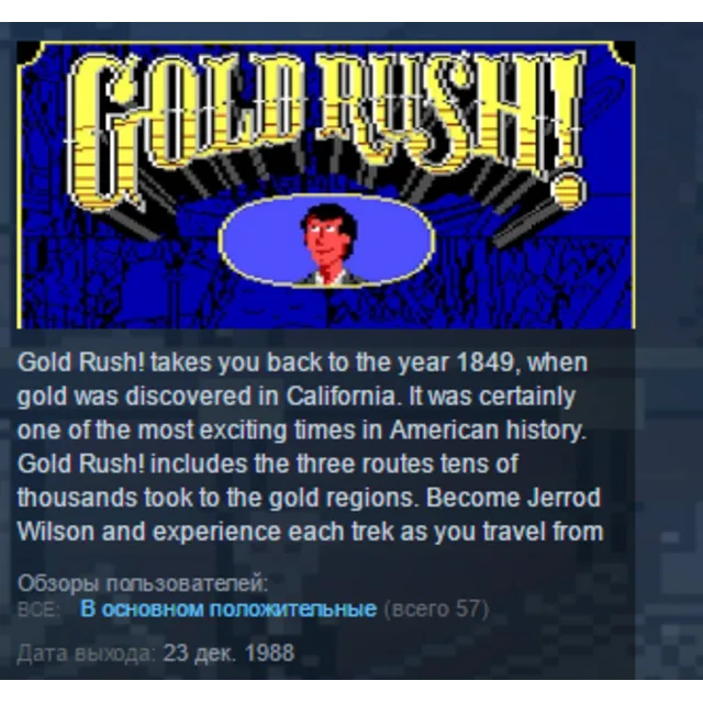 Gold Rush! Classic 💎 STEAM KEY REGION FREE GLOBAL