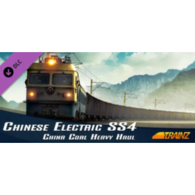 Trainz Simulator 12: SS4 China Coal Heavy Haul Pack KEY