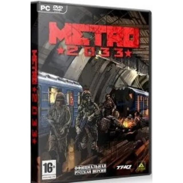 Metro 2033 + почта    STEAM акк