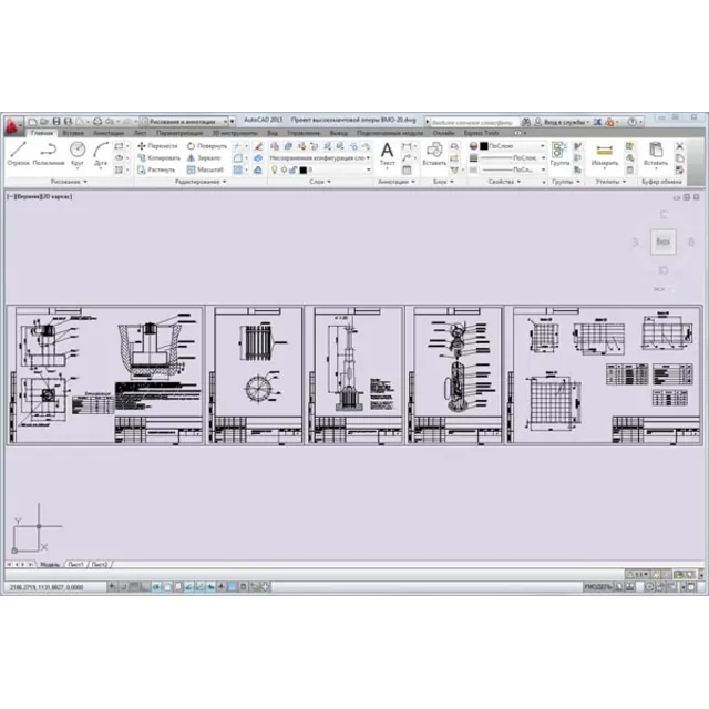 Проект высокомачтовой опоры ВМО-20