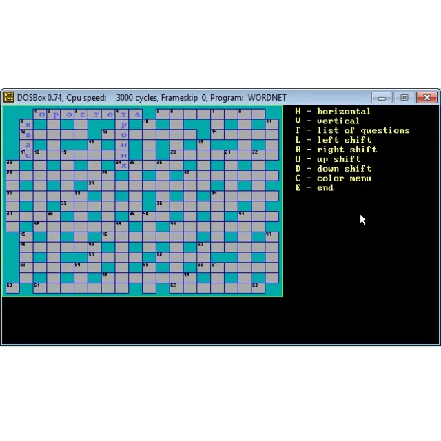 CROSSWORD 1.05