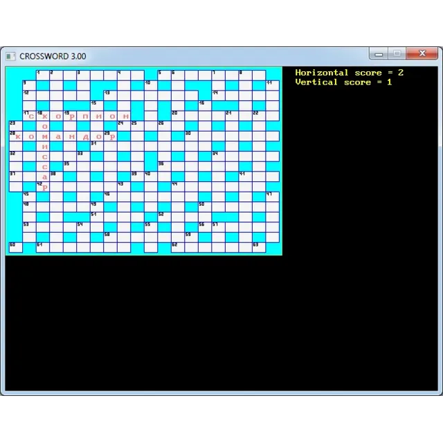 CROSSWORD 3.00