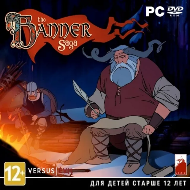 The Banner Saga (Steam Gift RU + CIS) + БОНУС