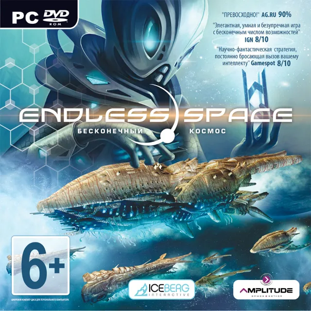 Endless Space Gold (Steam Gift RU + CIS) + БОНУС