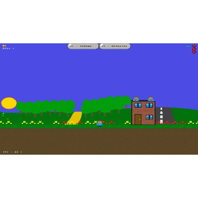 Код игры Zombie Attack  ~1700 строк кода C/Сpp, OpenGL