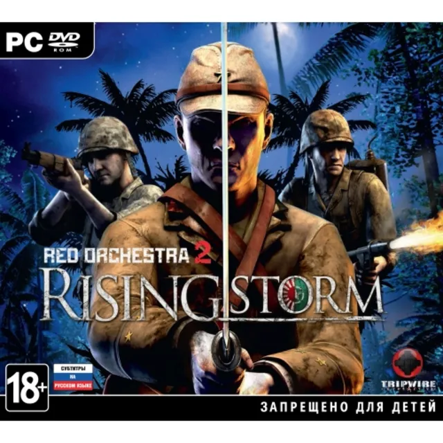 Red Orchestra 2 + Rising Storm (Steam Gift RU + CIS)