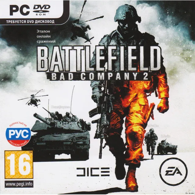 Battlefield: Bad Company 2 (Steam Gift RU + CIS)