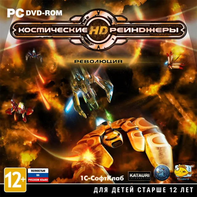 Space Rangers HD: A War Apart (Steam Gift RU + CIS)