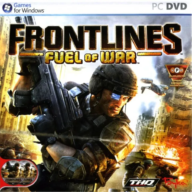 Frontlines: Fuel of War (Steam Gift RU + CIS) + БОНУС