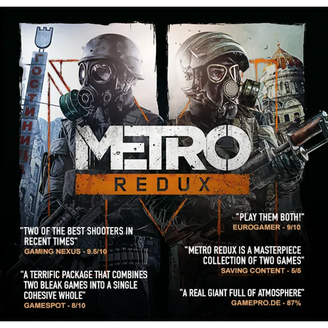 Metro Redux Bundle (Steam Gift Region Free) + БОНУС