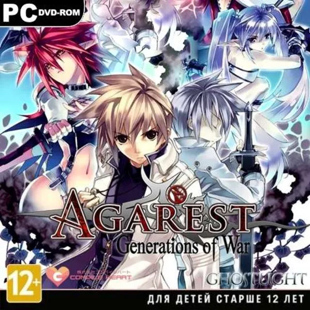 Agarest: Generations of War + DLC (Steam Gift RU + CIS)