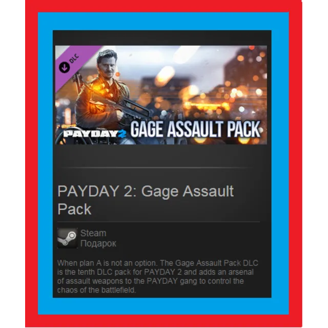 PAYDAY 2: Gage Assault Pack DLC (Steam Gift / ROW)