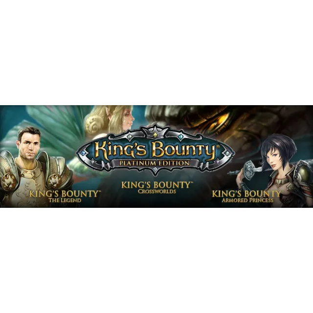 King's Bounty: Platinum🔑STEAM КЛЮЧ🔥РОССИЯ+МИР❗РУС. ЯЗ