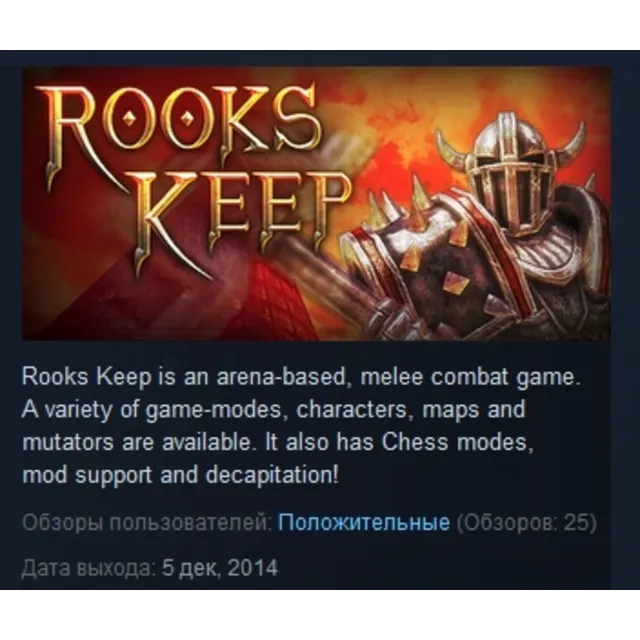 Rooks Keep STEAM KEY REGION FREE GLOBAL