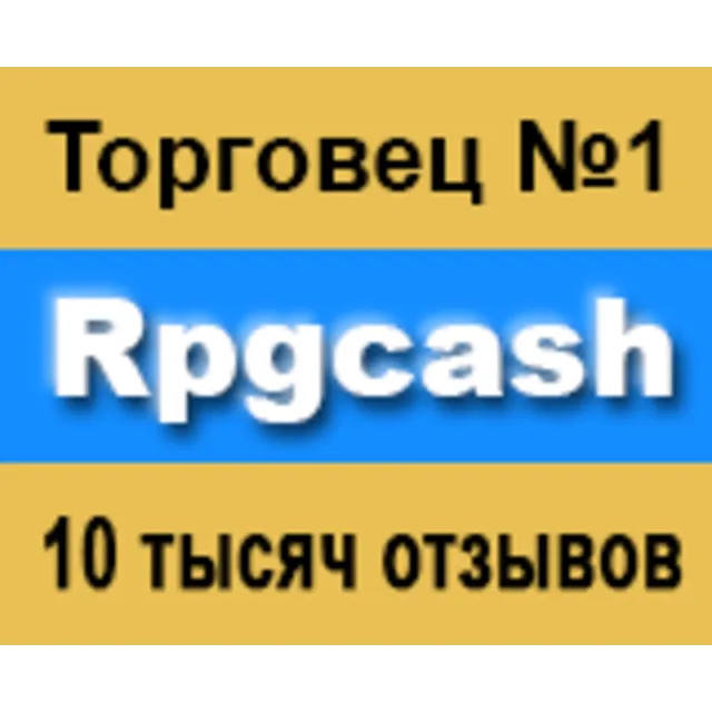 Eve online ships корабли от RPGcash - ТИТАНЫ и прочее