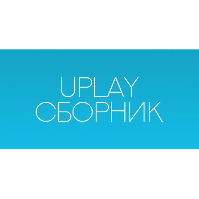 Trials Fusion + 11 DLC + The Crew ( ROW / c почтой )