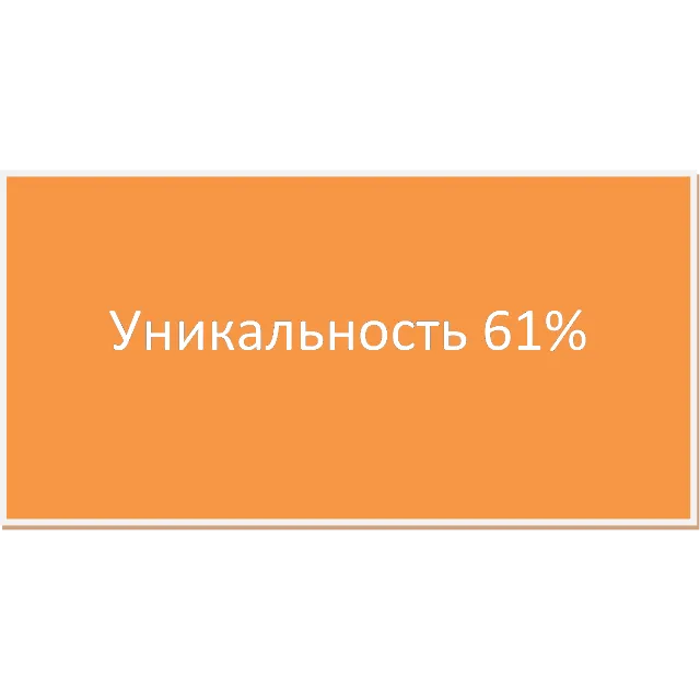 Методика ЛФК при хроническом бронхите в стадии ремиссии