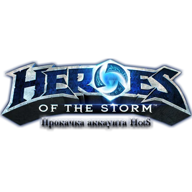Heroes of the Storm / Starcraft II - прокачка ранга