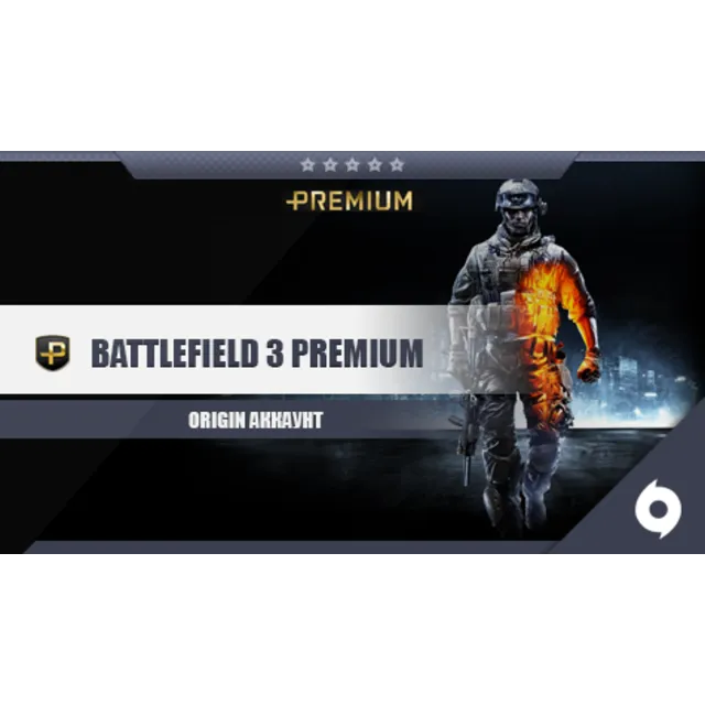 Battlefield 3 Premium