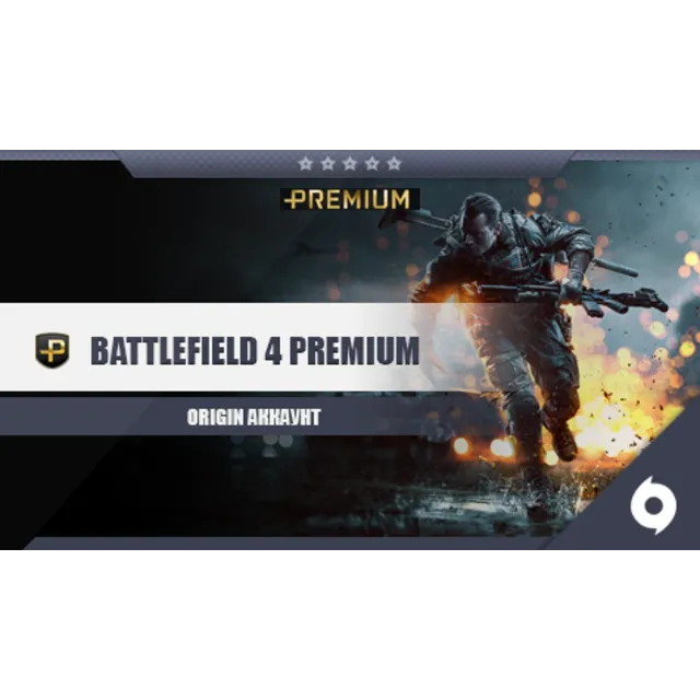 Battlefield 4 Premium