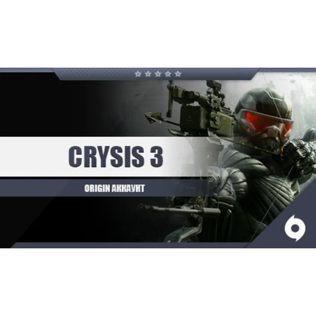 Crysis 3