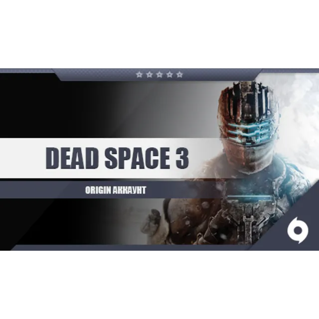 Dead Space 3