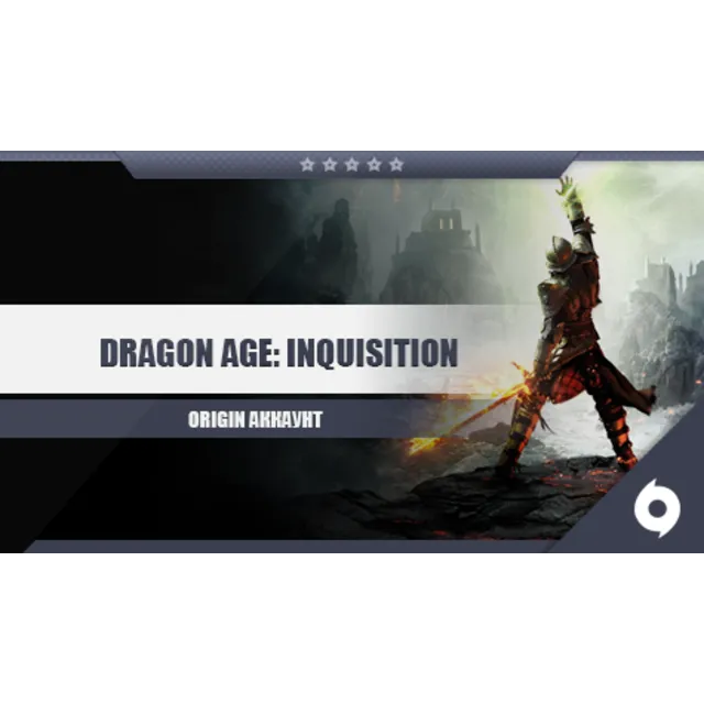 Dragon Age: Inquisition