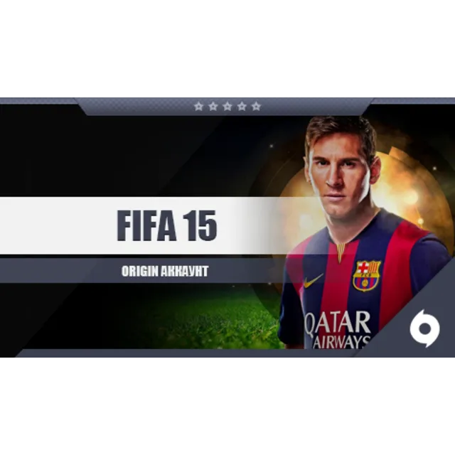 FIFA 15 без секретки