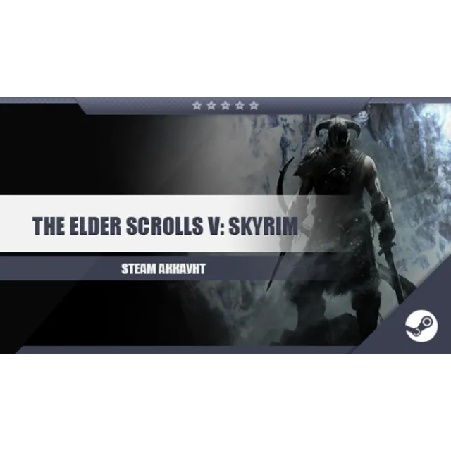 The Elder Scrolls V: Skyrim