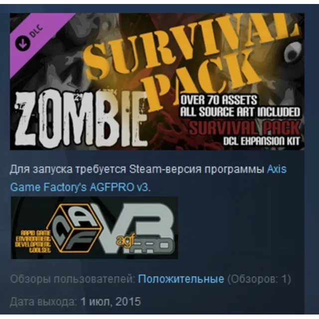 Axis Game Factory's AGFPRO - Zombie Survival Pack DLC