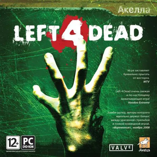 Left 4 Dead GOTY (Steam Gift RU + CIS) + БОНУС