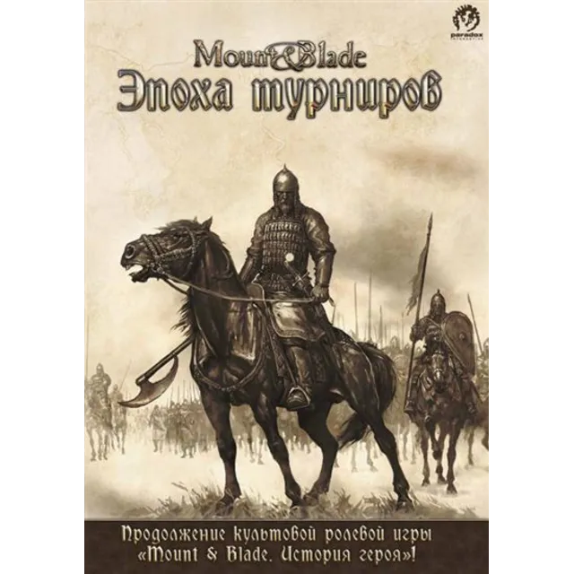 Mount &amp; Blade: Warband (Ключ - GOG/RegFree)