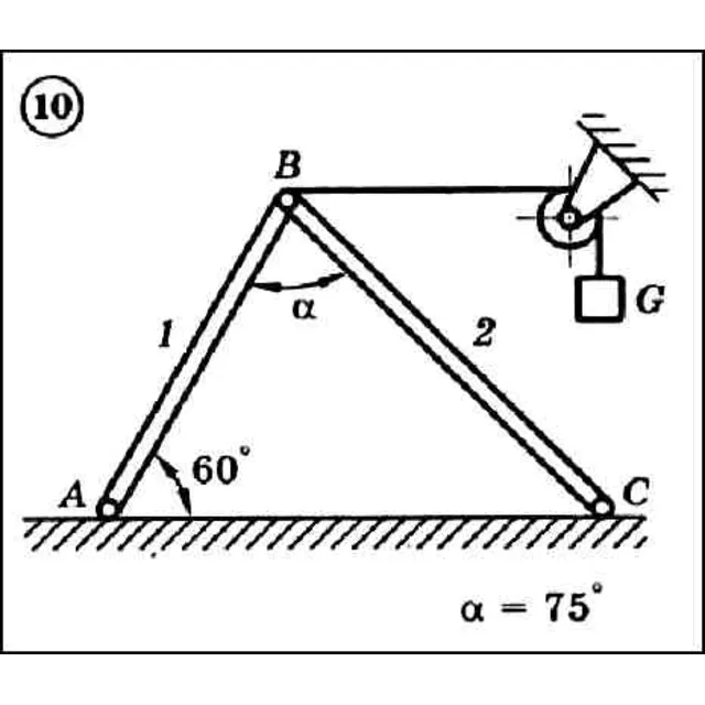 Решение задачи С1 вариант 10 (С1-10) - Диевский В.А.