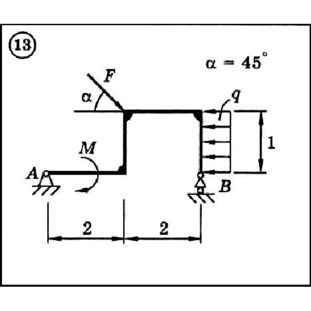 Решение задачи С2 вариант 13 (С2-13) - Диевский В.А.