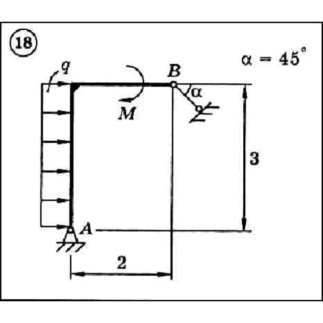 Решение задачи С2 вариант 18 (С2-18) - Диевский В.А.