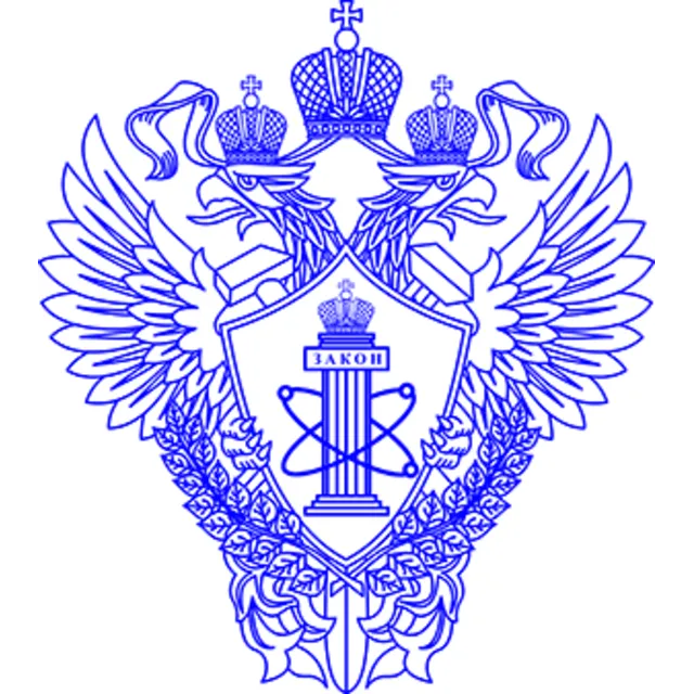 Векторный герб Ростехнадзора