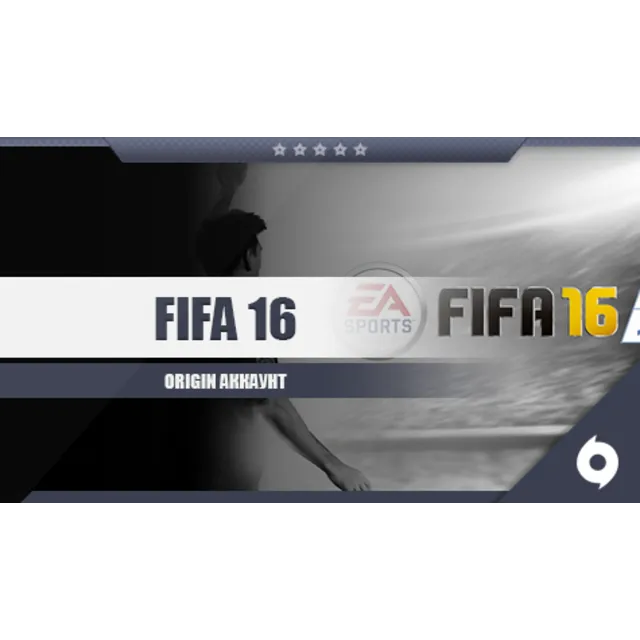 FIFA 16