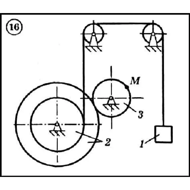 Решение задачи К2 вариант 16 (К2-16) - Диевский В.А.
