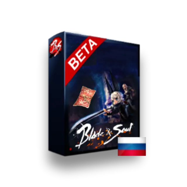 Blade and Soul - Beta(RU) Русский сервер