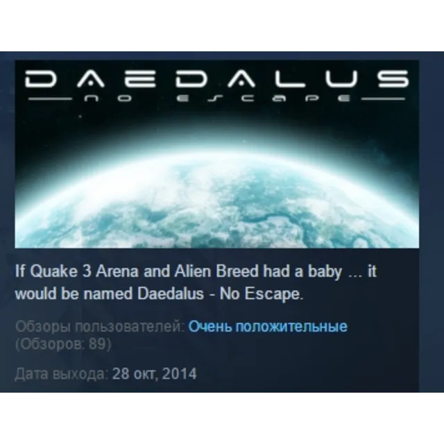 Daedalus - No Escape STEAM KEY REGION GLOBAL+РОССИЯ ЛИЦЕНЗИЯ