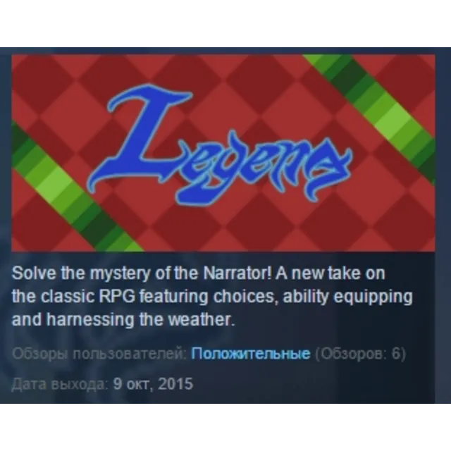 Legena: Union Tides 💎 STEAM KEY REGION FREE GLOBAL