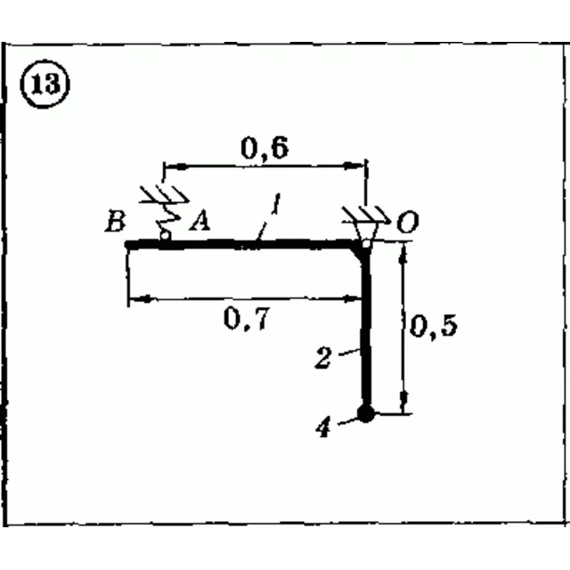Решение задачи Д7 (задание 2) Вариант 13 Диевский В.А.