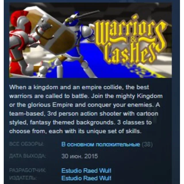 Warriors &amp; Castles  STEAM KEY REGION FREE GLOBAL