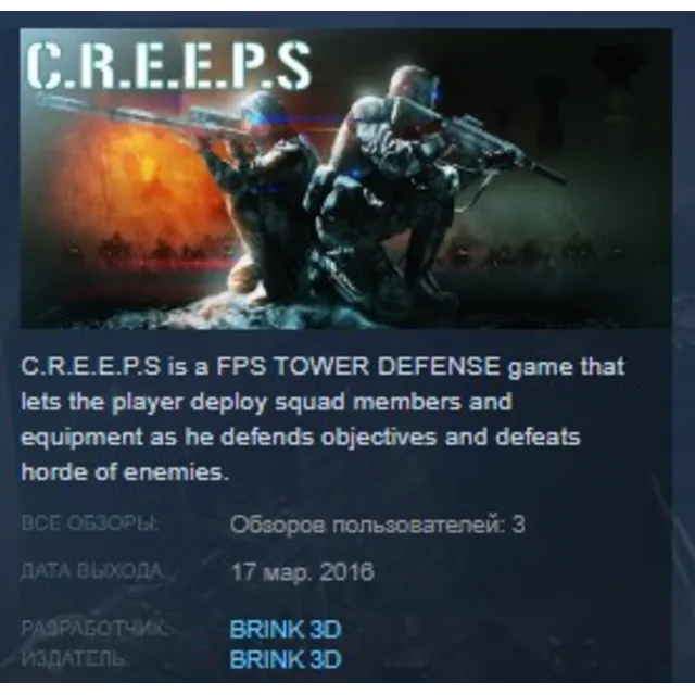 C.R.E.E.P.S CREEPS 💎STEAM KEY REGION FREE GLOBAL